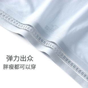 lace crotch sexy translucent pure antibacterial cotton