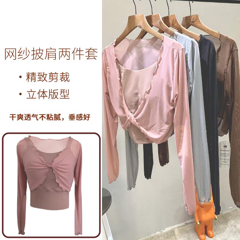 with long autumn Yoga chest women sleeves clothes suit pad
