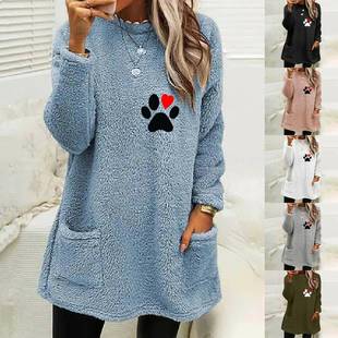 Sweatshirt Loose Long Footprint Neck Double Pocket Faced