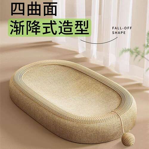 Cat Toy Scratcher Kitten Toys with Ball Pet Catnip Bed Scrat