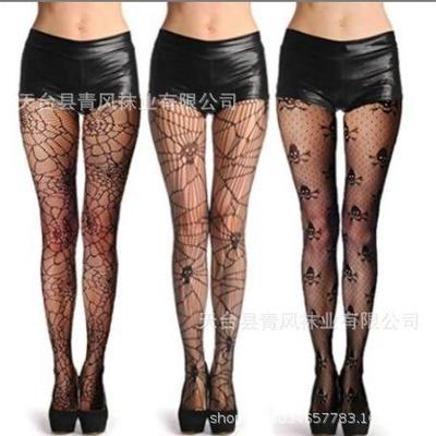 tights web spider retro gothic girls japanese sexy women