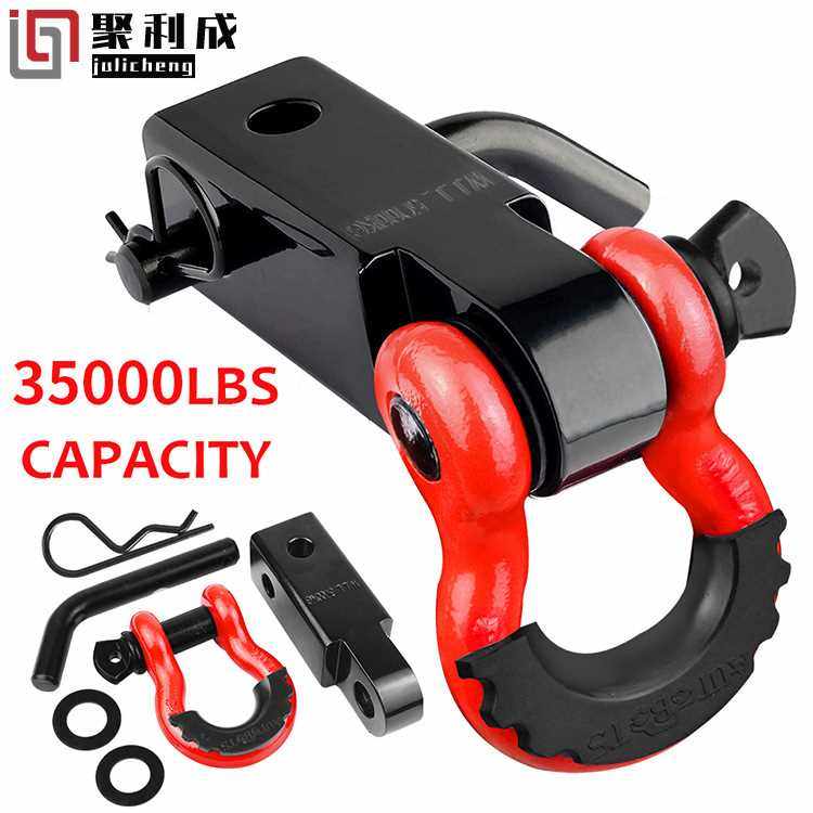 2 英寸拖车配件u型卸扣连接器拖车臂改装拖车环越野车拖车钩