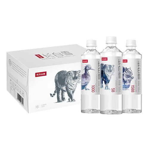 农夫山泉长白雪天然雪山矿泉水535ml*24瓶整箱装饮用水自涌冷泉水