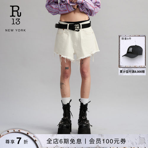 【夏日惠享】R13 春夏慵懒男友风做旧水洗质感毛边细节牛仔短裤