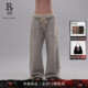 卫裤 R13 休闲裤 宽松简约舒适落地长裤 2026早春新品