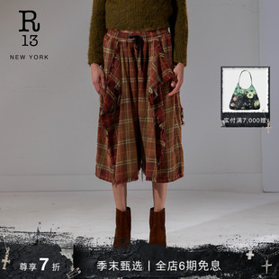 做旧毛边松紧腰宽松直筒格纹九分裤 R13 2025秋冬新品