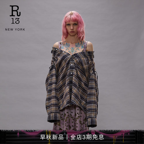 R13宽松露肩长袖衬衫