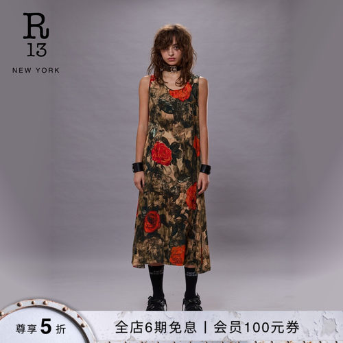 R13春夏复古朋克迷彩玫瑰长裙