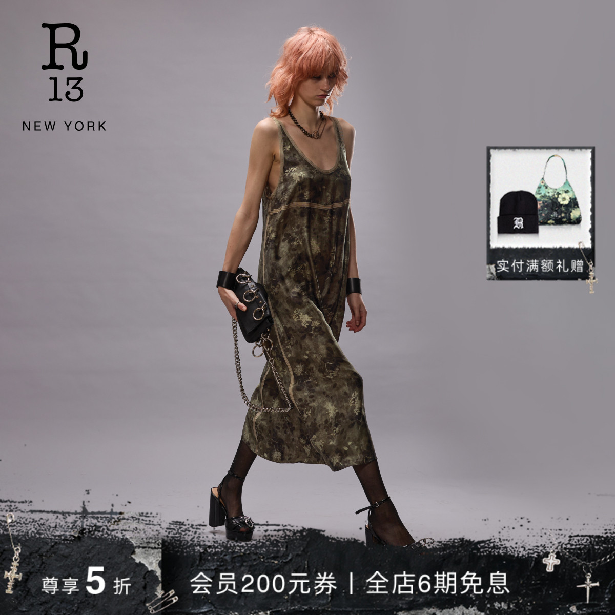 R13早春轻盈无袖花卉连衣裙女