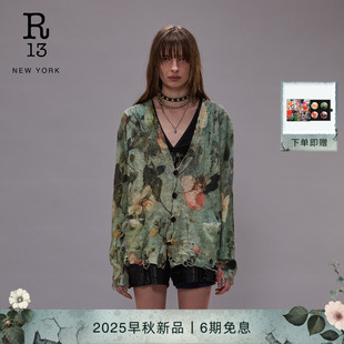 印花針織開衫 R13 2025早秋新品 寬松慵懶隨性輕薄亞麻數(shù)碼
