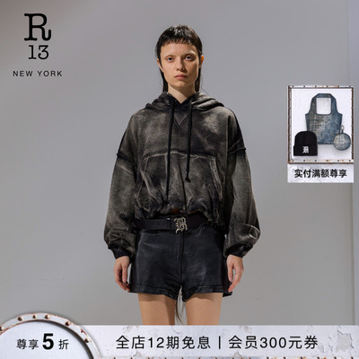 R13宽松连帽休闲卫衣