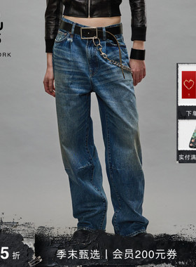 R13 早秋系列 WAYNE 复古宽松休闲百搭褶皱堆叠阔腿牛仔裤