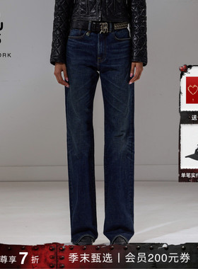 【季末甄选】R13 JANE 深靛蓝水洗复古做旧高腰微喇牛仔裤