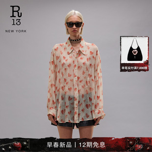 R13 2026早春新品 数码印花浪漫爱心宽松落肩设计感桑蚕丝衬衫