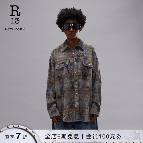 R13经典格纹宽松男友风衬衫