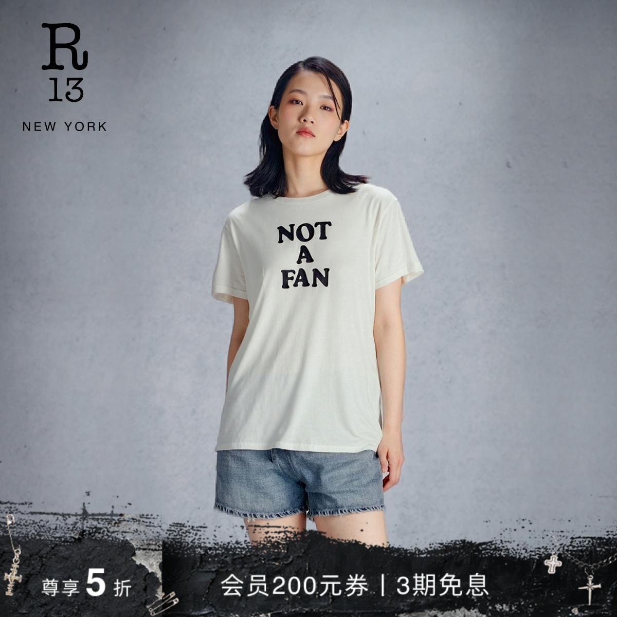 R13春夏街头标语混纺圆领T恤