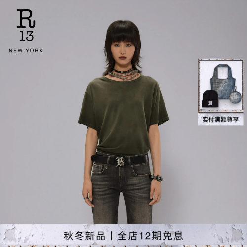 R13复古圆领褶皱短袖T恤