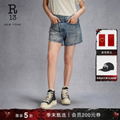 CROSS OVER 复古浅色水洗裤 R13 交叉门襟牛仔短裤