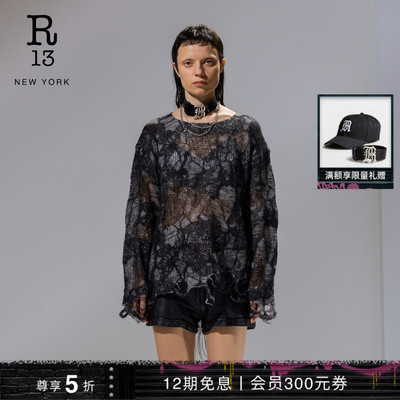 R13宽松圆领套头针织衫