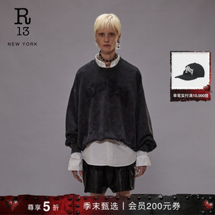 季 宽松廓形下摆收褶气泡式 末甄选 明星同款 圆领卫衣 R13