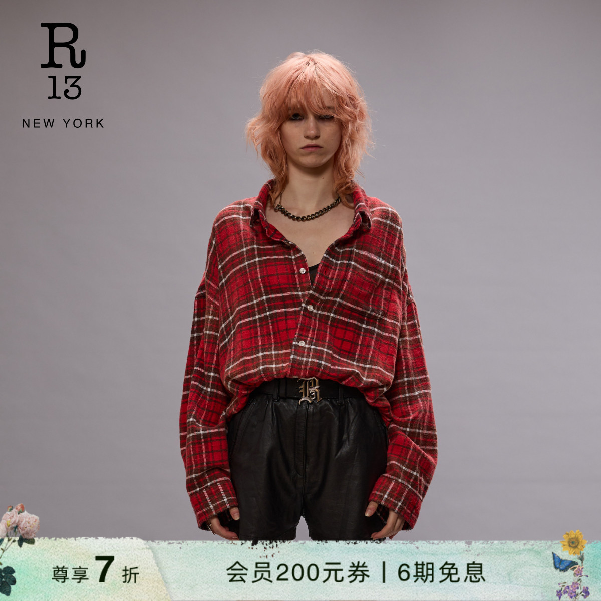 R13早春复古红格纹泡泡衬衫
