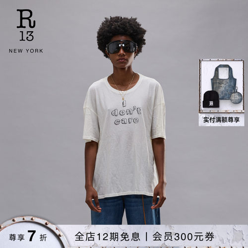 R13宽松字母印花短袖T恤