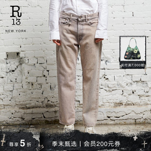 型淡紫色男友风纯棉牛仔裤 R13 直筒版 低腰修身 女 BOYFRIEND