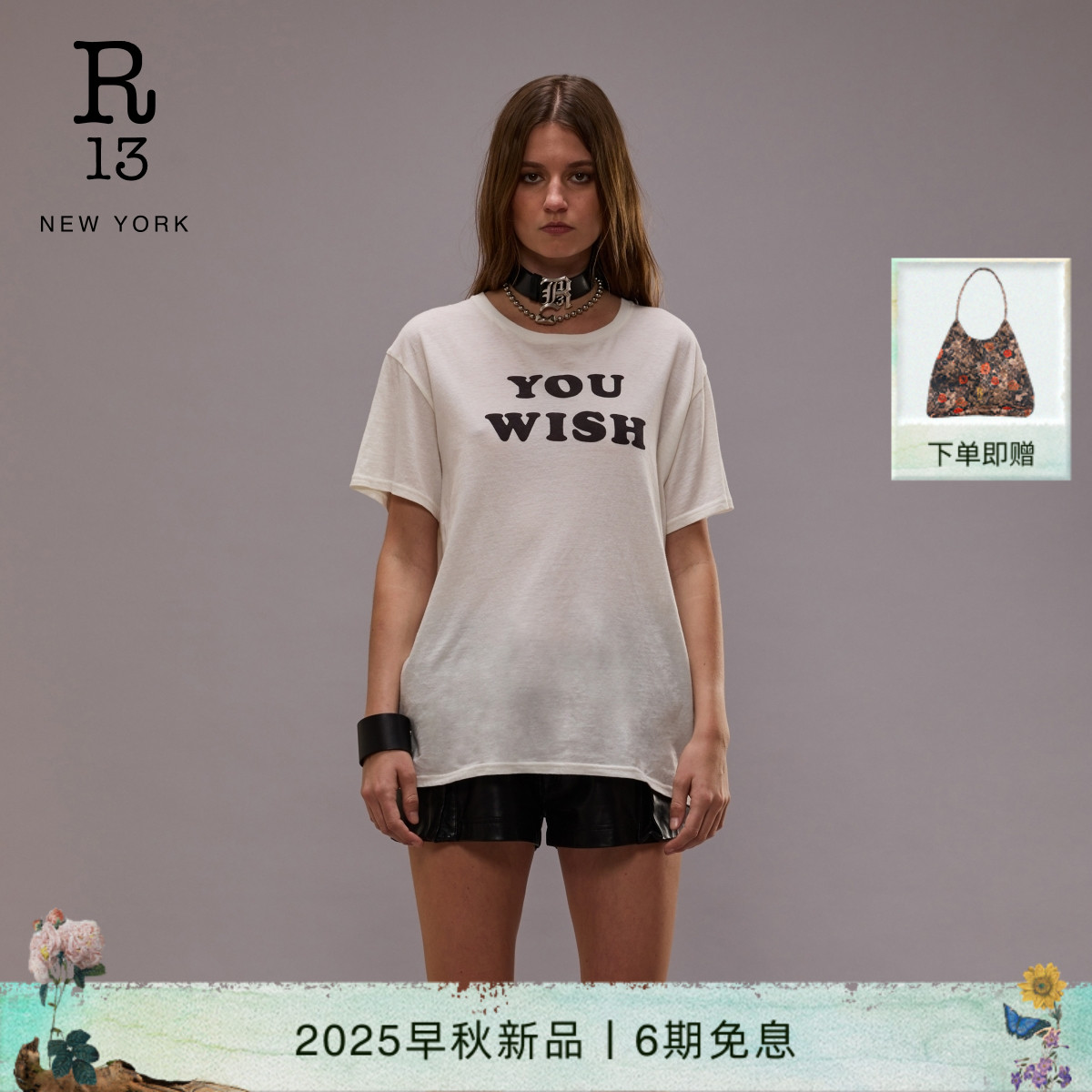 R13个性手工印花圆领T恤
