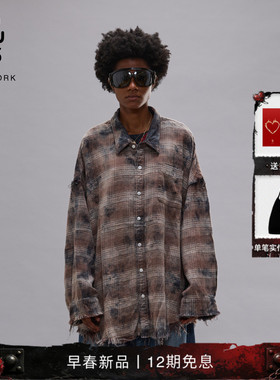 R132026早春新品 复古随性落肩设计经典格纹解构做旧毛边衬衫