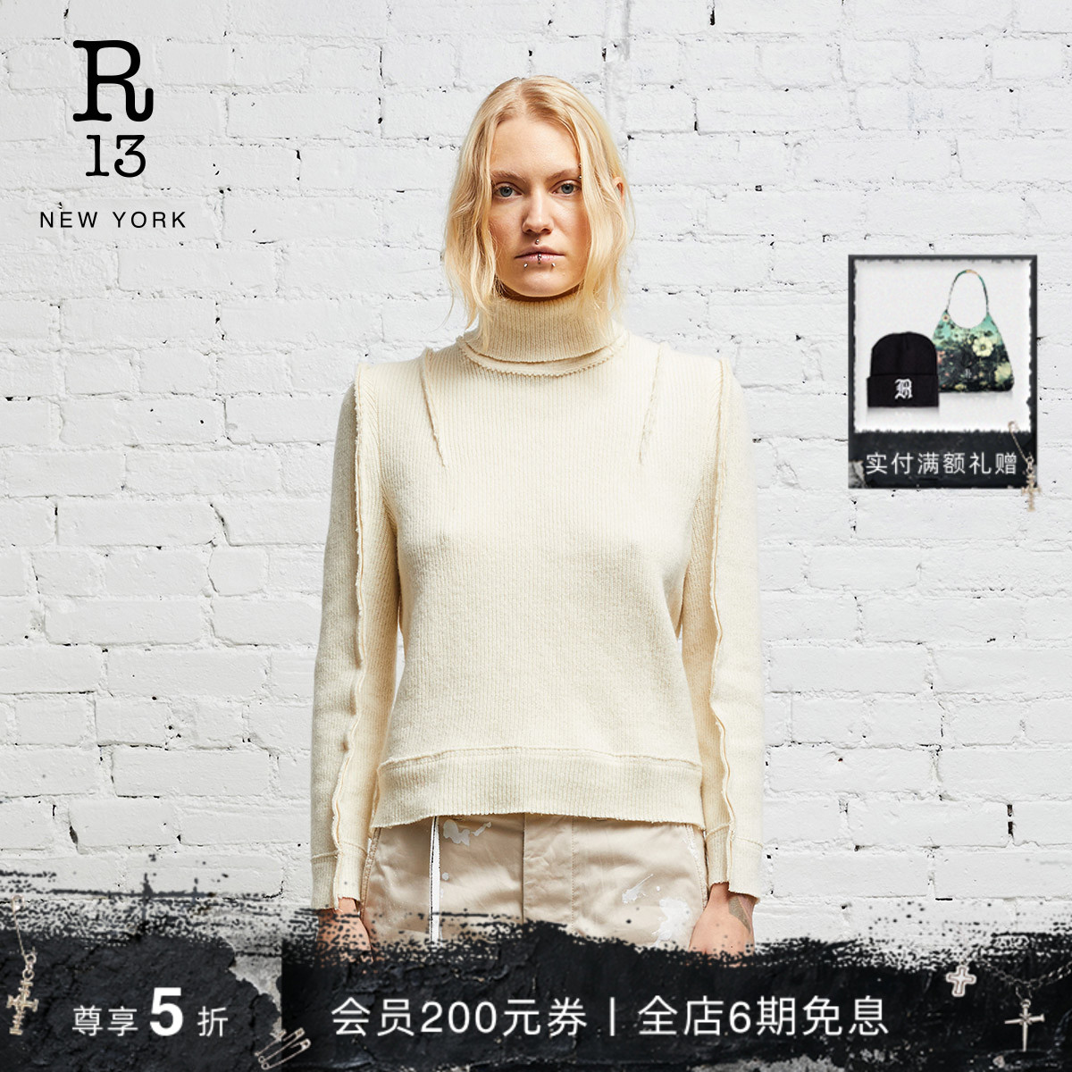 R13早秋新品修身高领毛衣