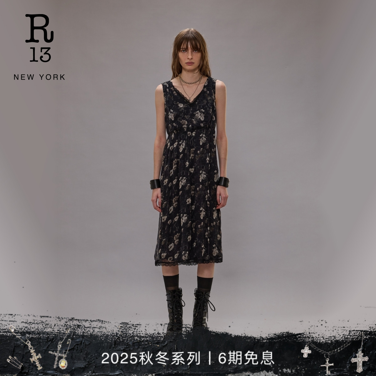 R13V领中长款印花连衣裙