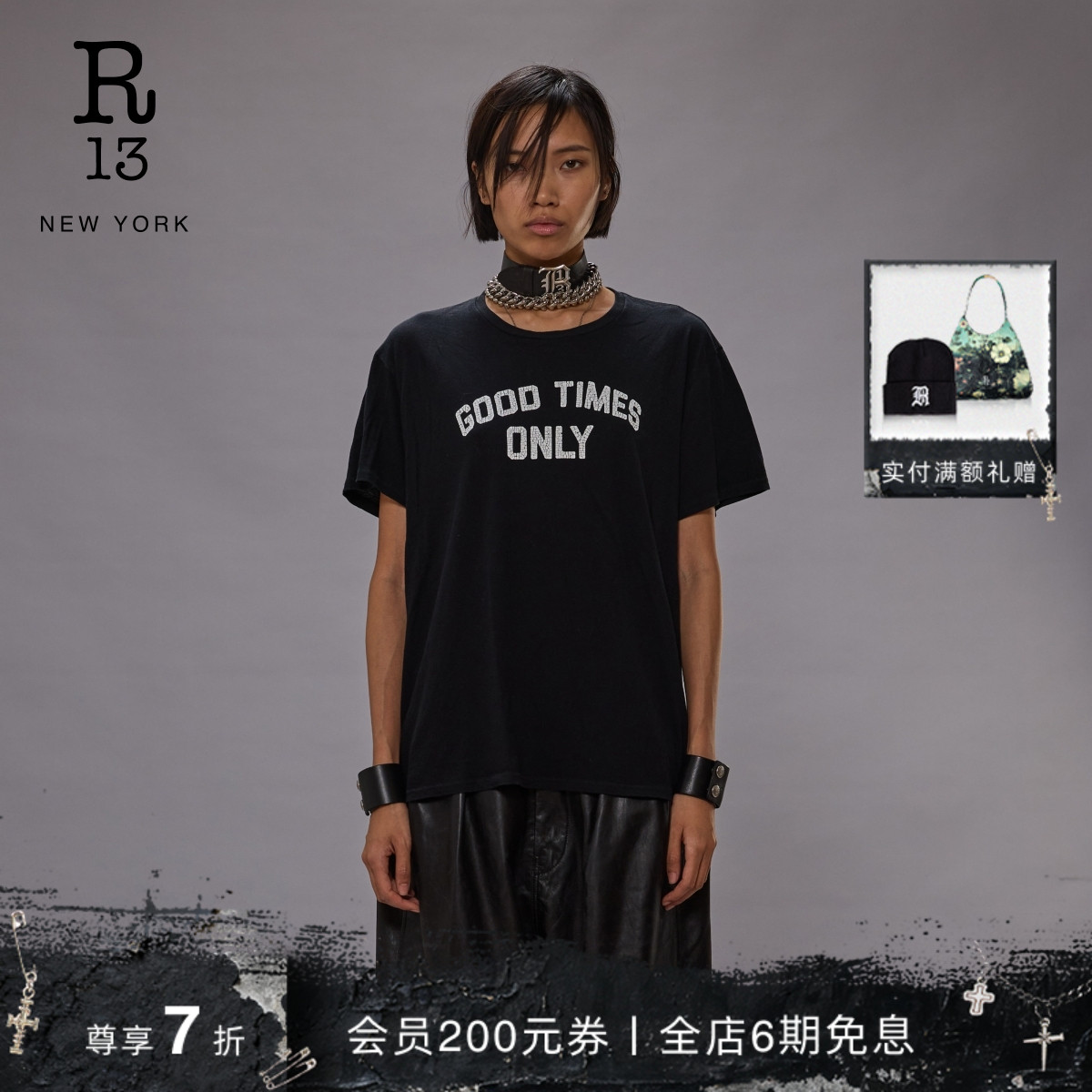 R13宽松手工印花圆领T恤