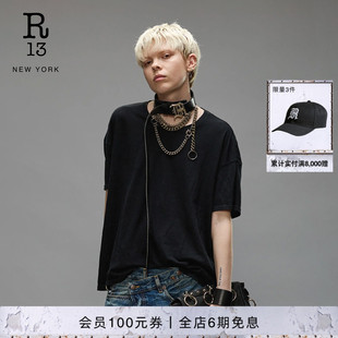 【品牌经典】R13 美式简约男友风纯色打底衫圆领短袖T恤男女同款