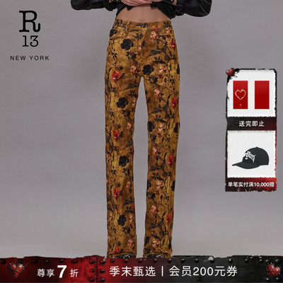 R13高腰微喇印花牛仔裤