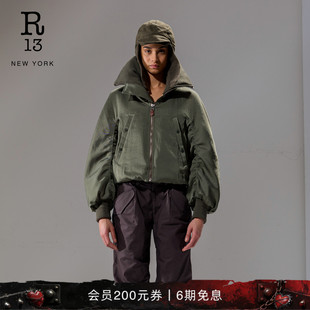 R13 宽松休闲短款高领橄榄绿色飞行夹克棉服外套