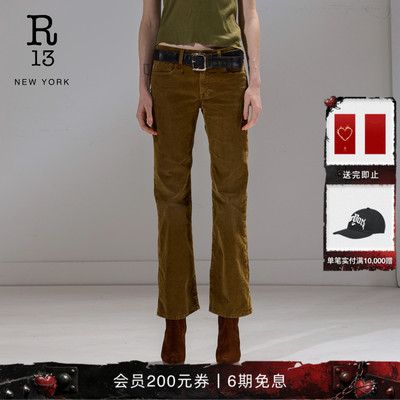R13灯芯绒中腰微喇牛仔裤