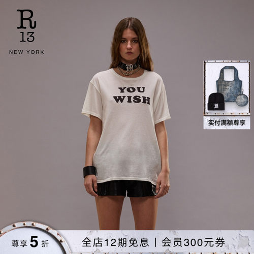 R13个性手工印花圆领T恤
