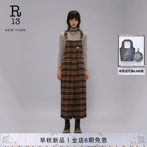 R13宽松工装格纹背带裤