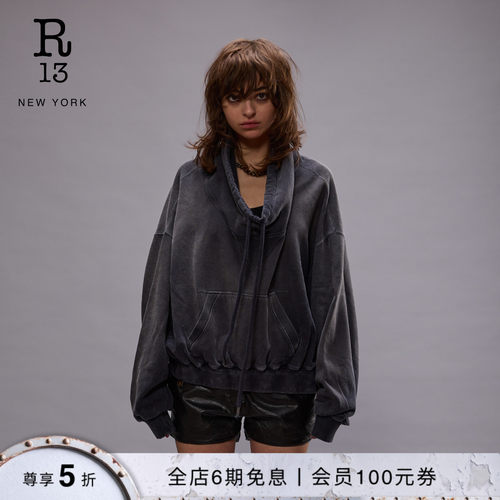 R13早春简约漏斗领套头卫衣