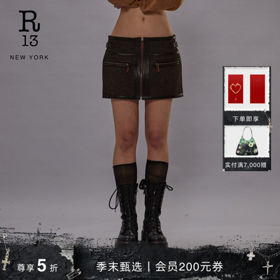 R13棕色迷你半身裙短裙