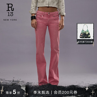 FLARE BOY 粉色修身 长裤 R13 低腰弹力微喇牛仔裤 2025春夏新品