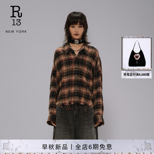 R13 2026早秋新品日系宽松随性复古经典格纹衬衫