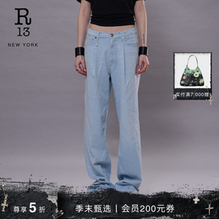 DAMON 2025春夏新品 R13 褪色浅蓝褶皱阔腿牛仔裤 明星同款