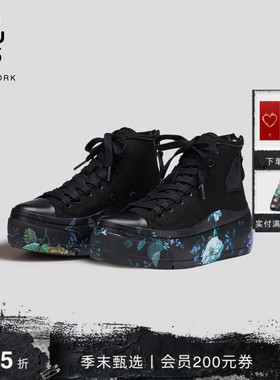 R13 早秋系列 KURT 花卉图案高帮厚底经典款系带板鞋帆布鞋