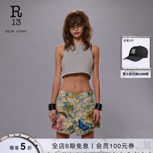 R13春夏黑白条纹露脐吊带背心