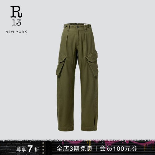 R13廓形束腰休闲工装裤