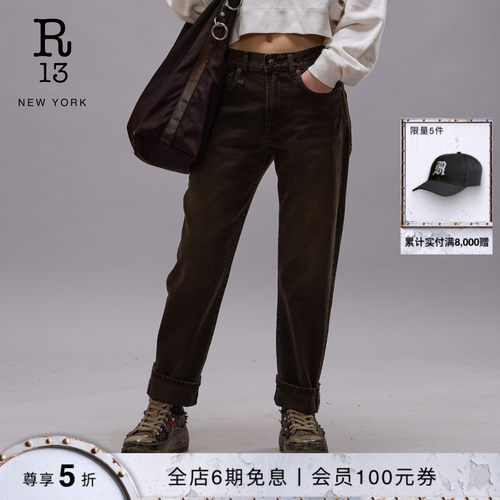 R13秋冬美式硫染弹力直筒牛仔裤
