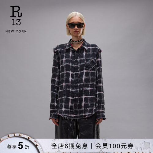 R13正反两穿做旧毛边衬衫