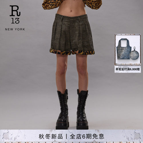 R13小型千鸟格休闲短裤