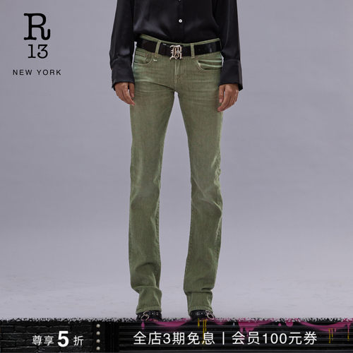 R13早春百搭弹力直筒牛仔裤女